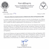 Executive Order for Implementation of the Biodiversity Rules & Regulations 2023