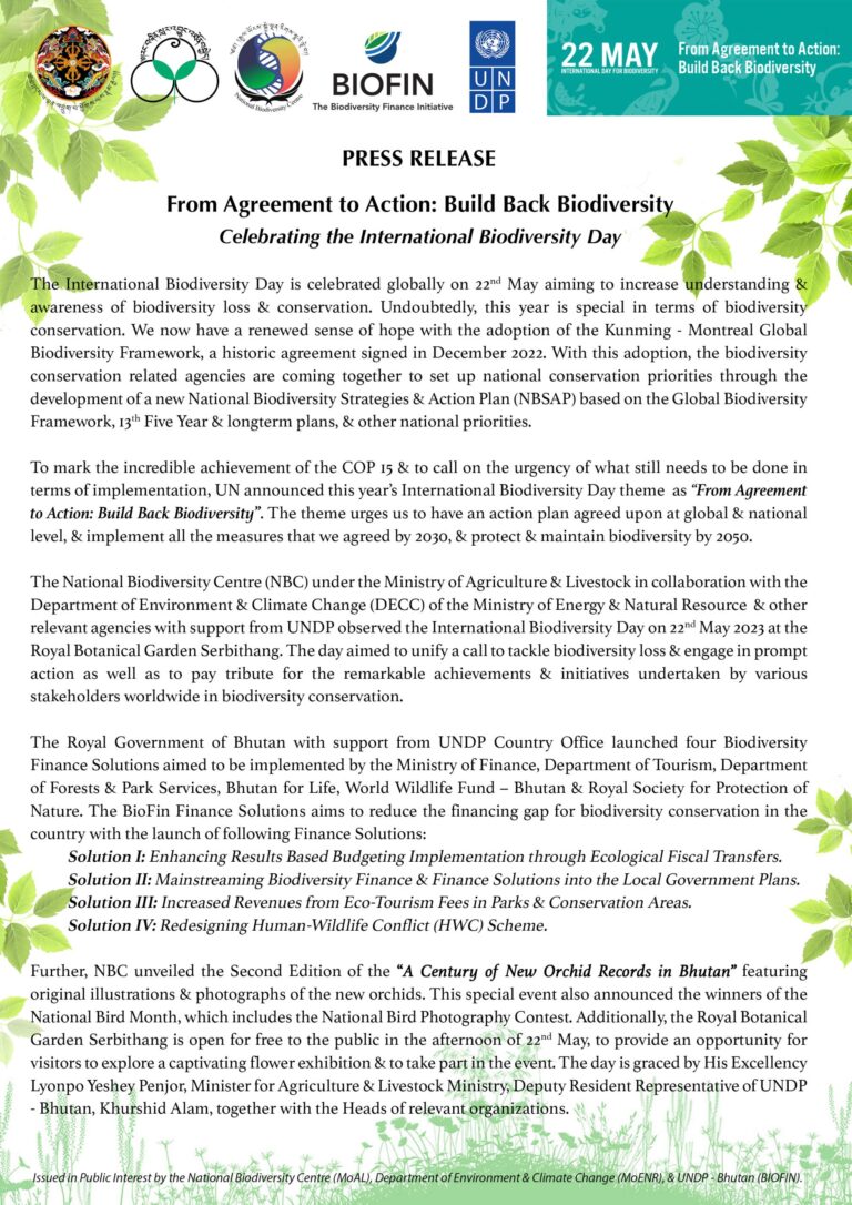 Press-Release-IDB-2023-min-1