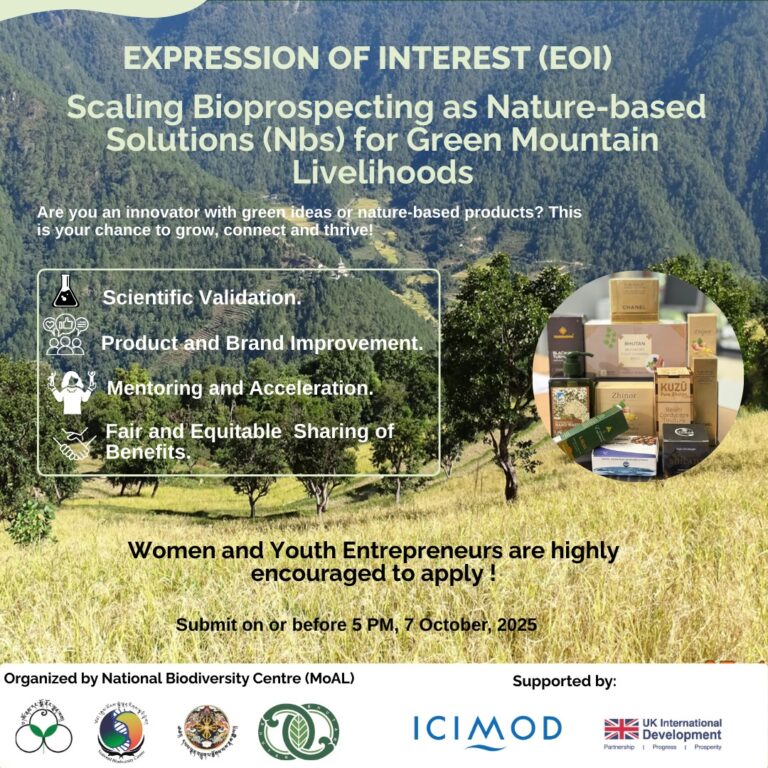 eoi